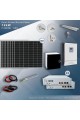 MATECH 12 kW Solar Paket Sistem (12000W/Gün)